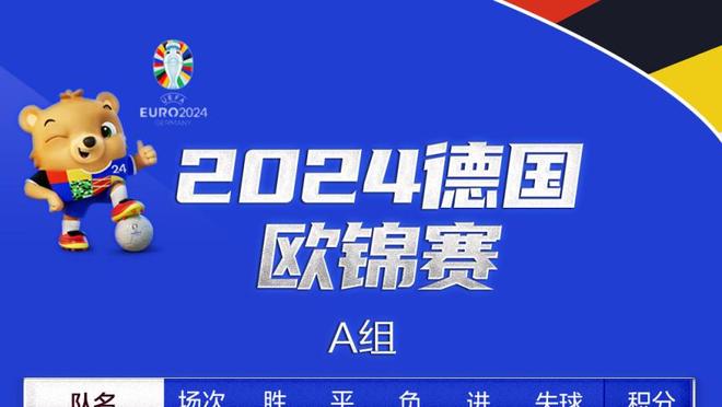 邮报：利物浦有意18岁边锋吉列尔梅，帕尔梅拉斯要价超4000万镑